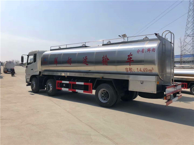 东风天锦20方鲜奶运输车|牛奶运输车|饮用水运输车